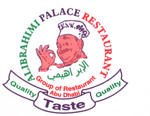 Ibrahimi Restaurant Dubai